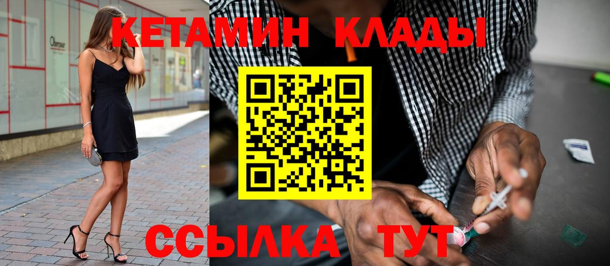 Лсд 25 Азнакаево