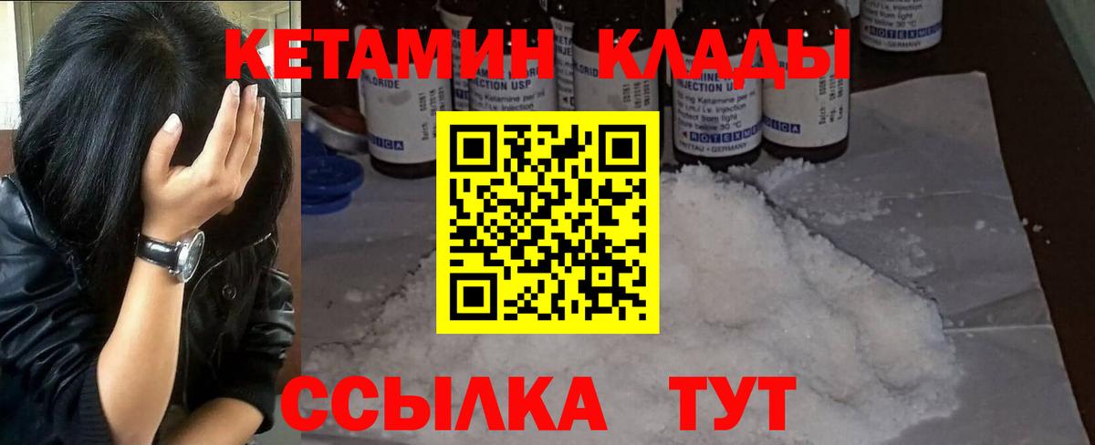 ГАШИШ  Бошки Шишки  Вход с VPN  Азнакаево  COCAIN  ГАШ  МАРИХУАНА  Меф  
