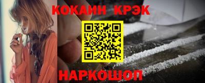 дистиллят марихуана Абинск