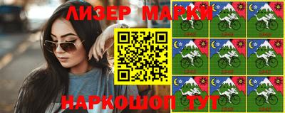 индика Абакан