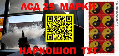 индика Абакан
