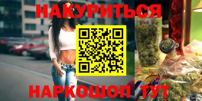 винт Азнакаево