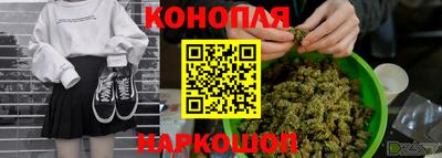 винт Азнакаево