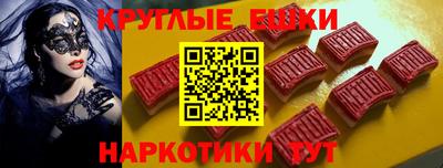 винт Азнакаево