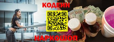 индика Абакан