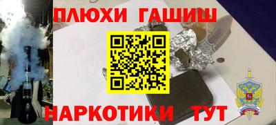 дистиллят марихуана Абинск