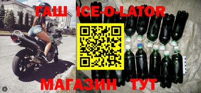дистиллят марихуана Абинск